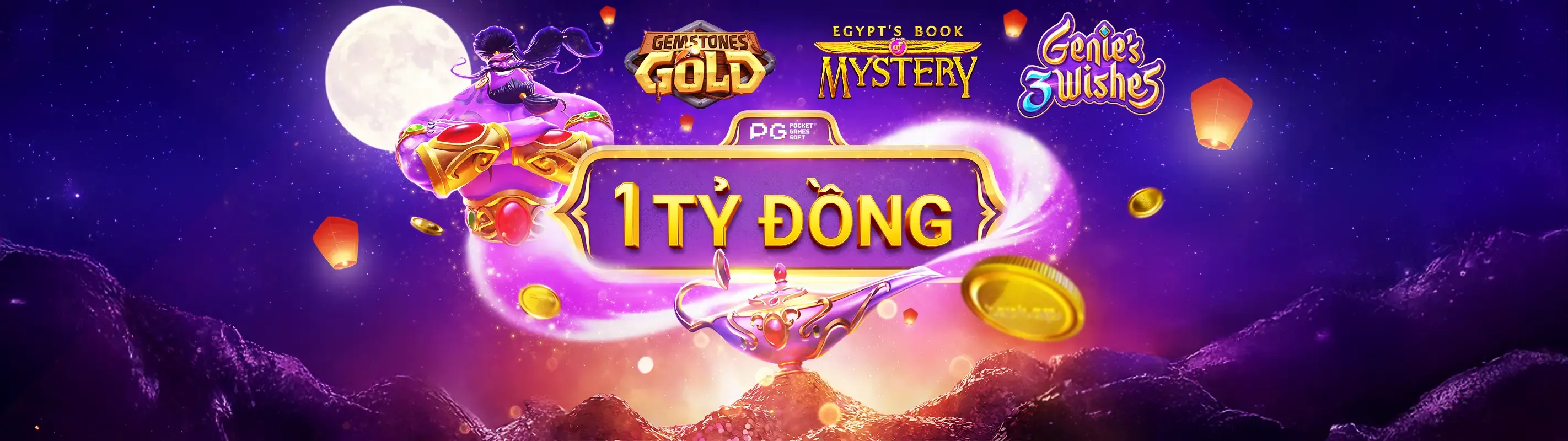 Hình ảnh chính sách quyền riêng tư e2bet win